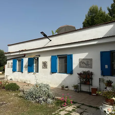 Casa Da Mare